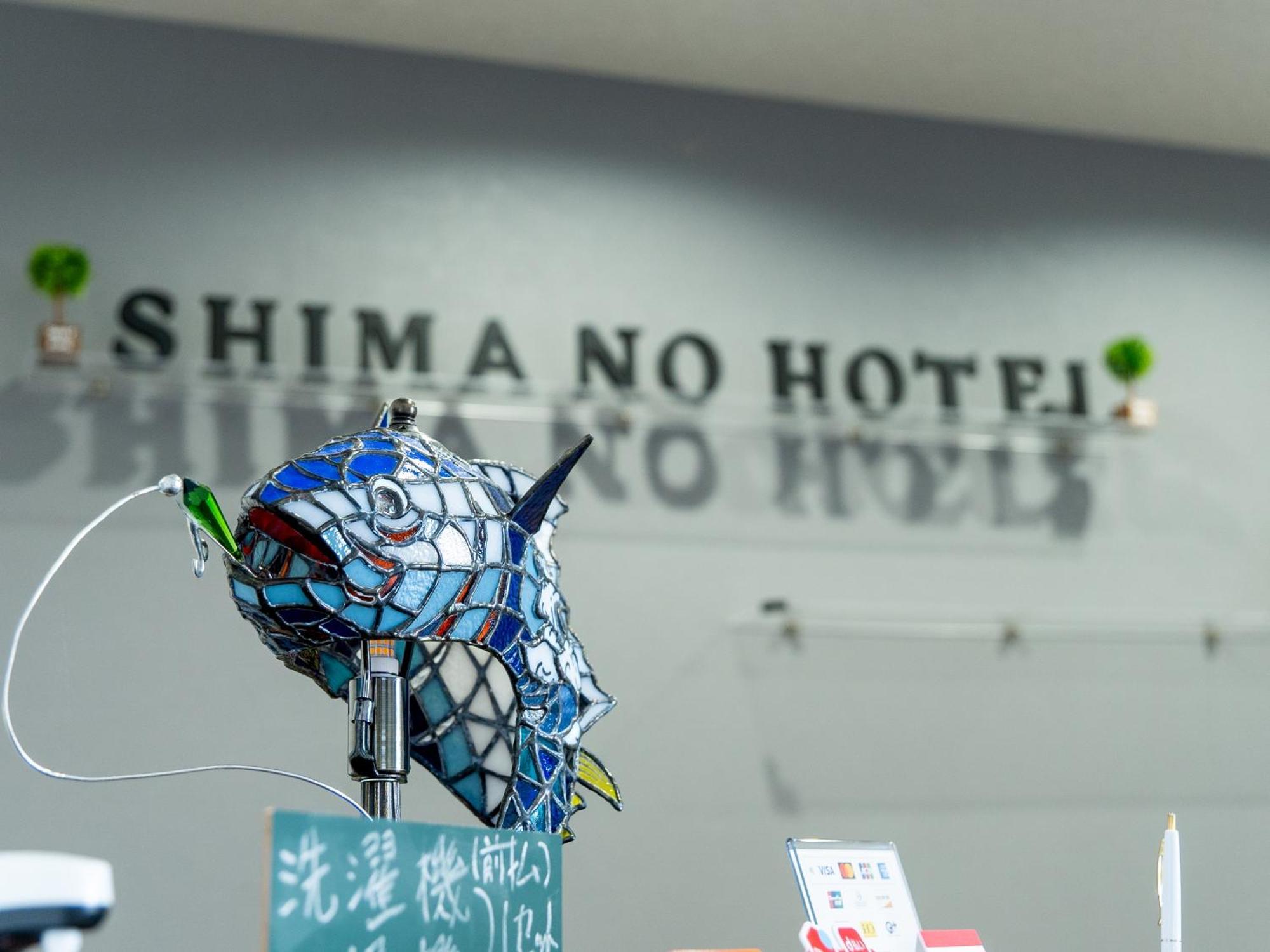 Shima No Hotel 사도 외부 사진